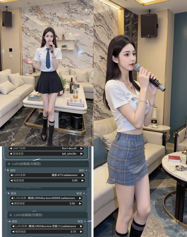 墨影AI